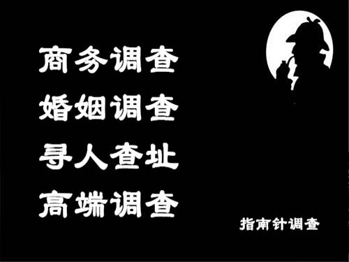 潞城侦探可以帮助解决怀疑有婚外情的问题吗